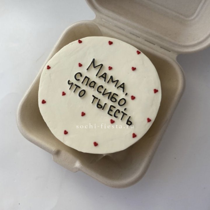 Бенто-торт "Мама спасибо что ты есть" в Долгопрудном