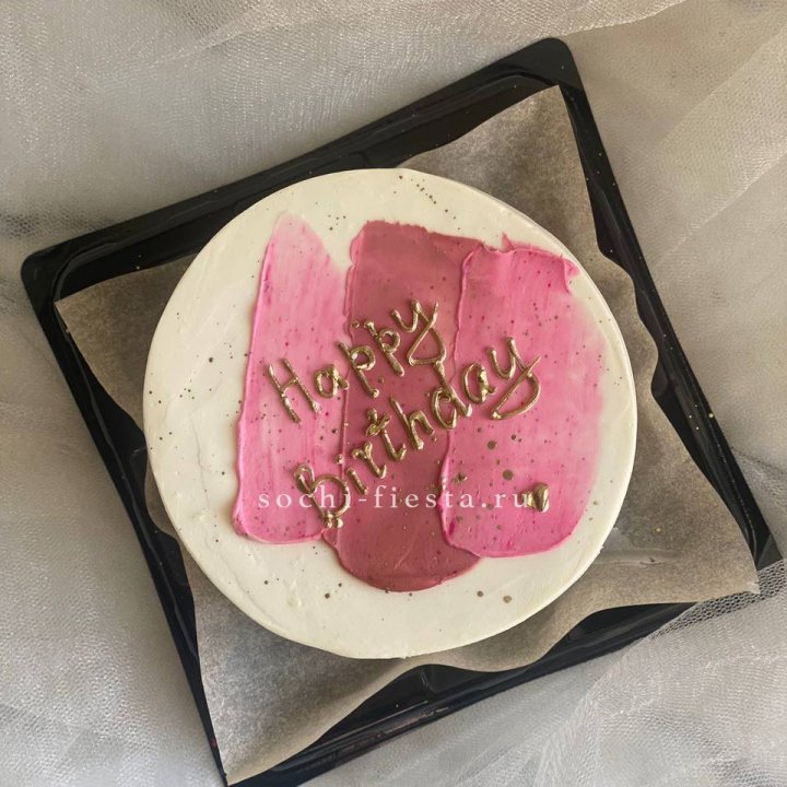 Бенто-торт "С днём рождения" пастель с доставкой в Долгопрудном