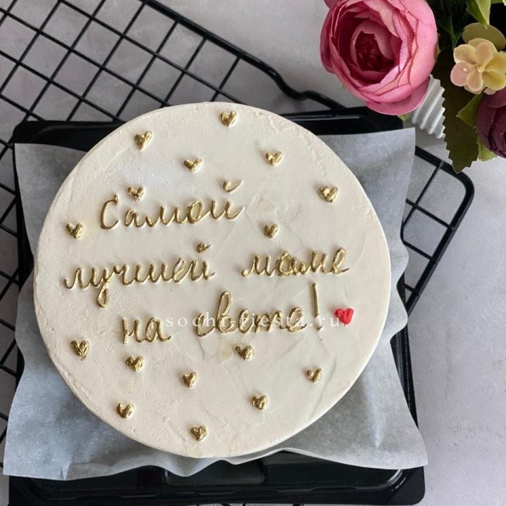 Бенто-торт "Самой лучшей маме на свете!" в Долгопрудном
