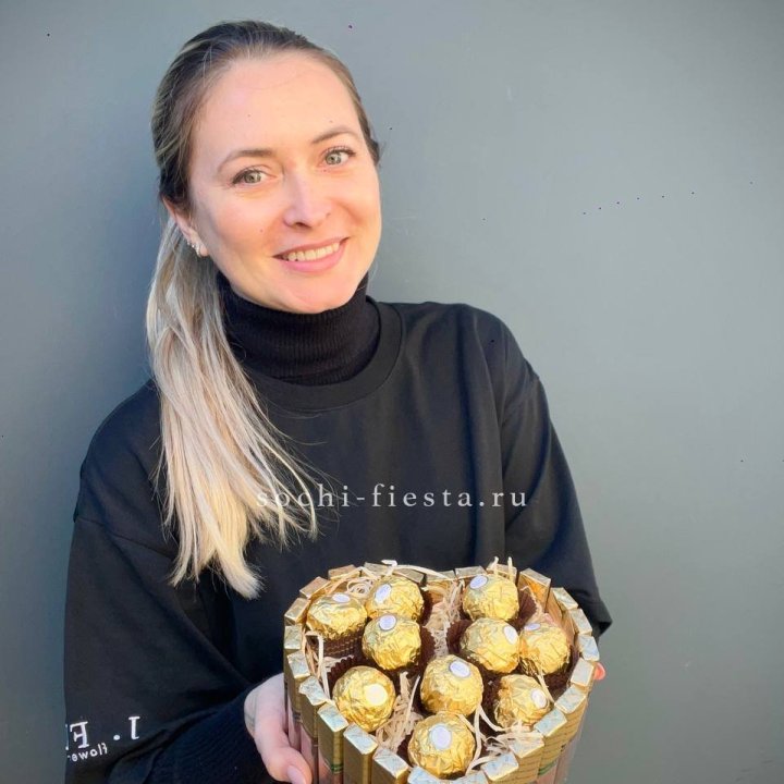 Шоколадный набор Сердце в Долгопрудном