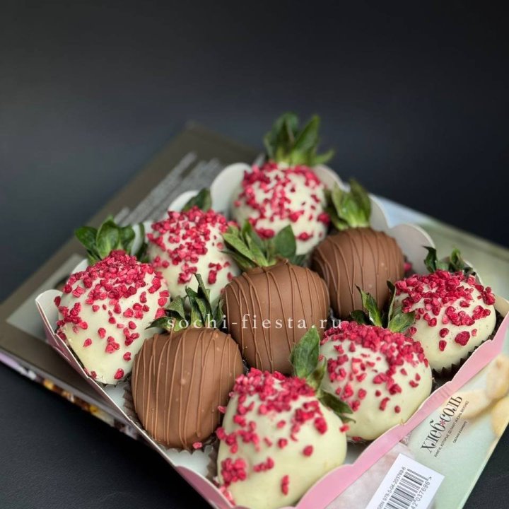 Клубника в шоколаде 9 ягод №2 с доставкой в Долгопрудном