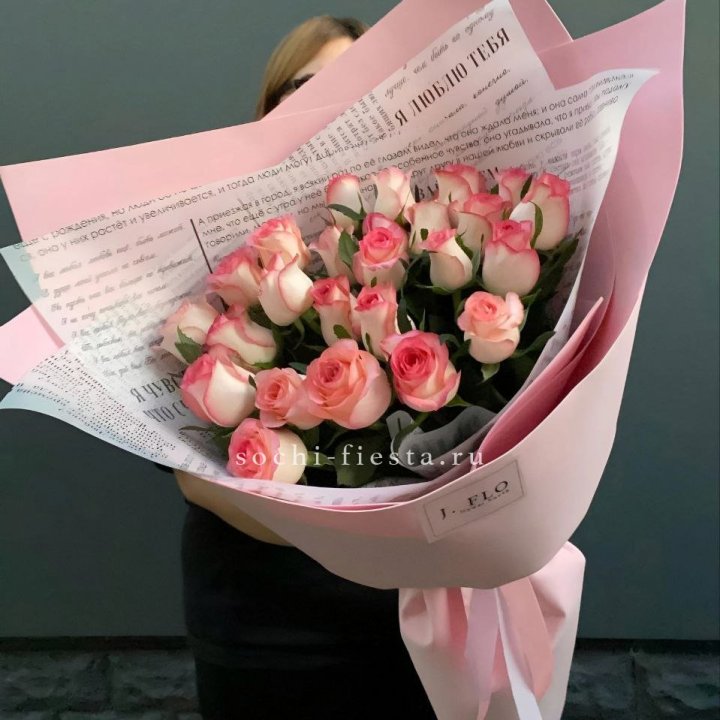 25 роз "Джумилия" в Долгопрудном